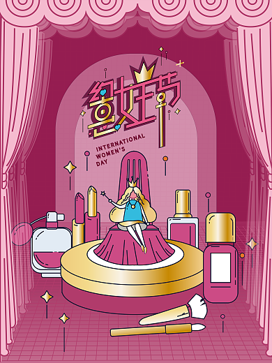 原创MBE风38约惠妇女女王女神节海报