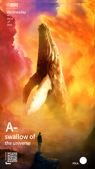 原创鲸鱼炫彩手机用图PSD模板