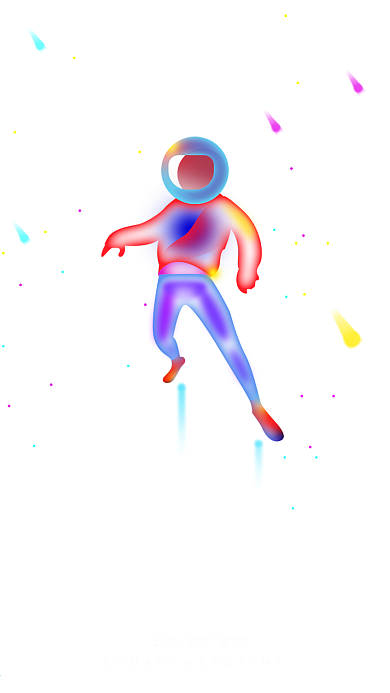 太空人幻想之光渐变炫光手机配图微信配图