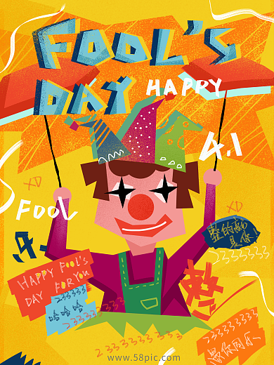 愚人节手绘插画海报