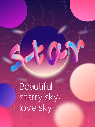 星空广告海报 梦幻 科技太空 唯关