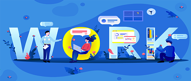 work工作商务办公场景扁平风矢量插画