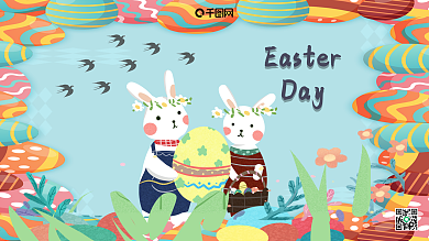 复活节兔子展板a