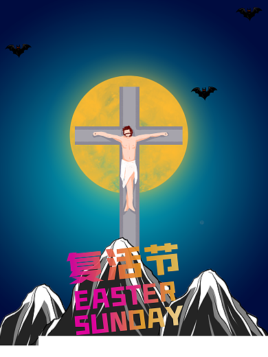 复活节插图