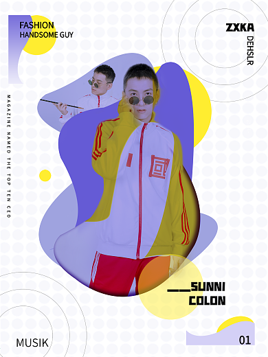 双色调艺术人物介绍海报