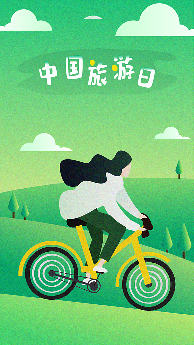 中国旅游日女孩骑车踏春绿色出游季扁平插画