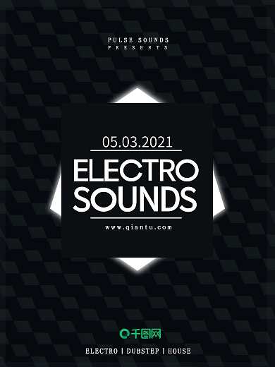 欧美黑白规则花纹背景音乐海报创意设计