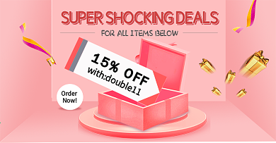 双11简约促销礼盒优惠券