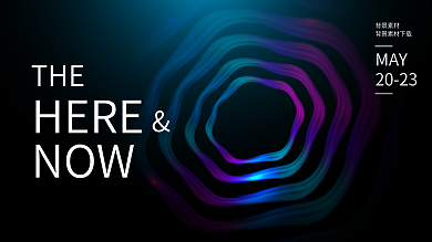 矢量背景几何色彩炫彩科技年会粒子素材