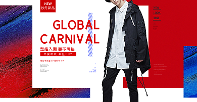 潮男男装服装海报PSD