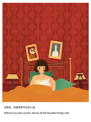 原创电影天使爱美丽插画宣传明信片海报