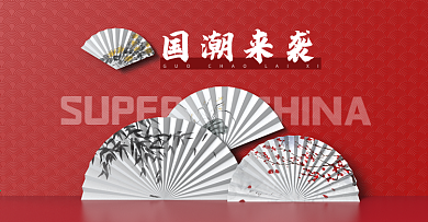 原创电商banner国潮来袭中国风水墨