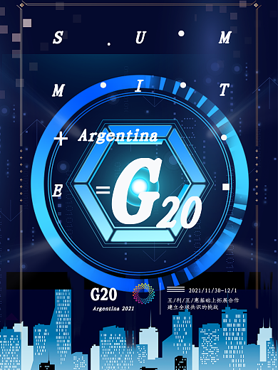 大数据时代AI人工智能海报