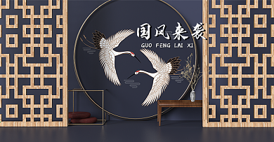 原创电商海报banner国潮国风来袭