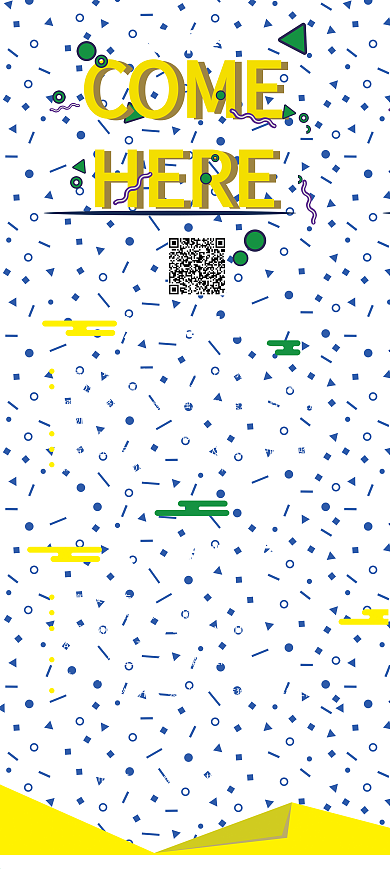 蓝色几何扁平招聘海报易拉宝