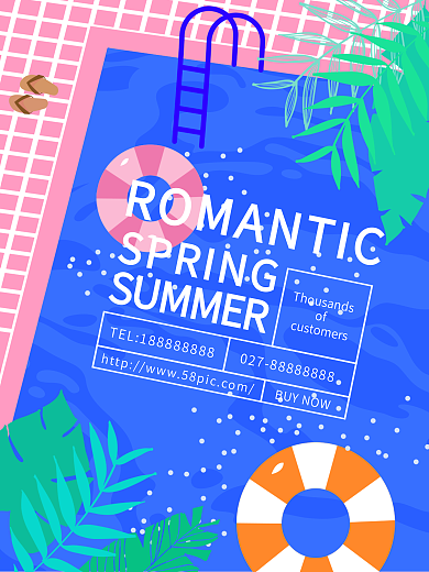 春夏粉色浪漫清新树叶清凉泳池背景促销海报