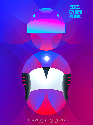 人工智能赛博朋克海报