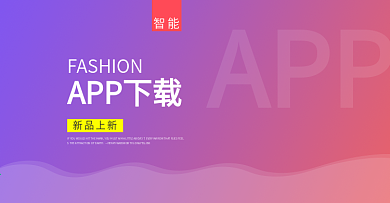 app下载应用banner图片