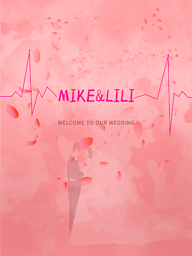 婚礼背景海报
