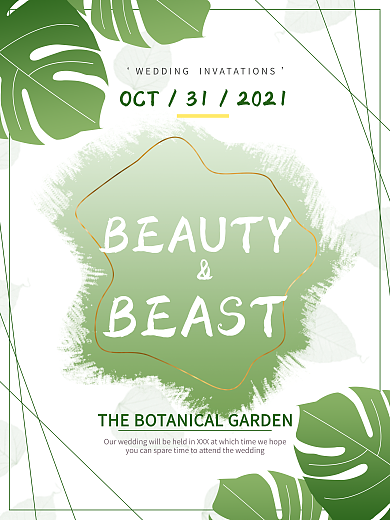 简约淡雅小清新婚礼邀请函海报矢量图