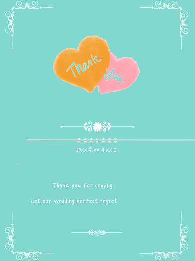 婚礼海报 婚礼 字体设计 蓝色背景情人节