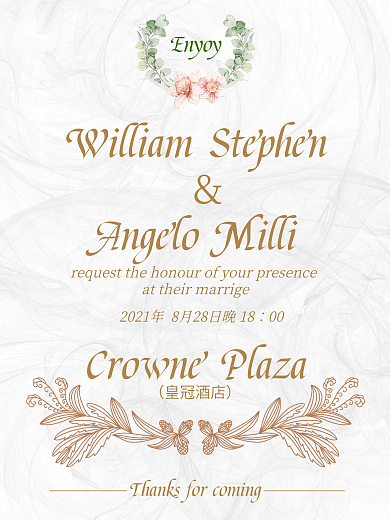 小清新简约婚礼海报邀请函迎宾牌