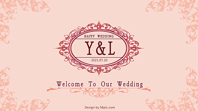 婚礼现场效果图图片