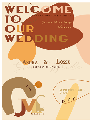 莫兰迪清新色调婚礼海报邀请函设计模板矢量