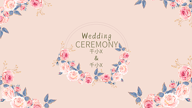 简约清新欧式婚礼背景展板
