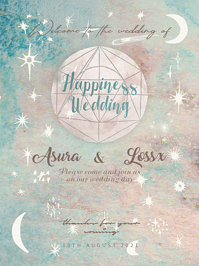 绿粉色梦幻星空渐变婚礼海报邀请函设计模版