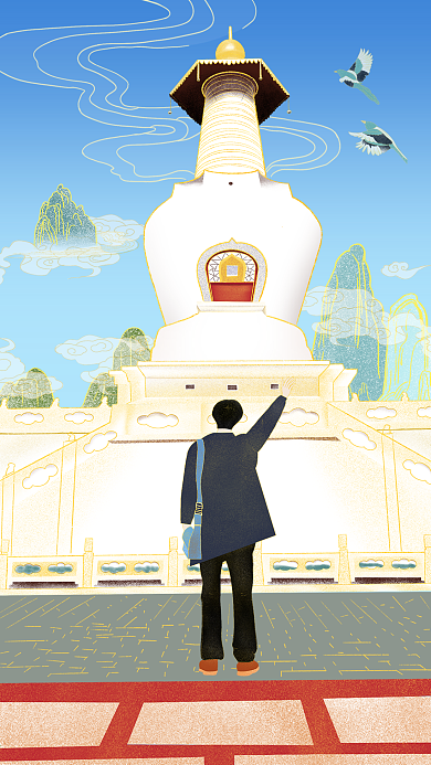 节日旅游扬州景点瘦西湖白塔手机海报