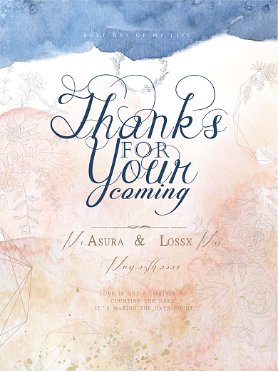 粉蓝色渐变水彩花纹婚礼海报邀请函设计模板