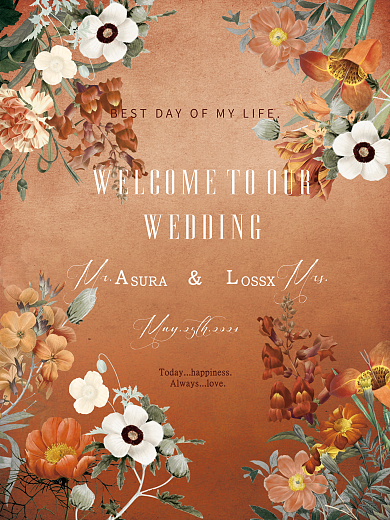 复古花卉桔色调婚礼海报邀请函设计模板矢量