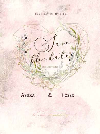 清新淡雅浅粉爱心婚礼海报邀请函设计模板