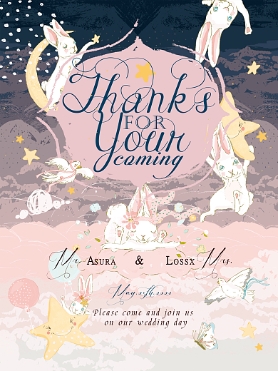 清新梦幻可爱粉色婚礼海报邀请函设计模板