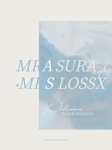 现代简约质感天空蓝婚礼海报邀请函设计模板