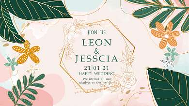 简约浪漫清新婚礼背景展板