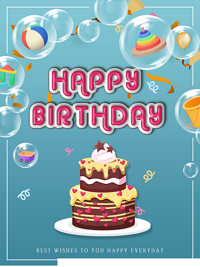 卡通可爱小朋友生日海报