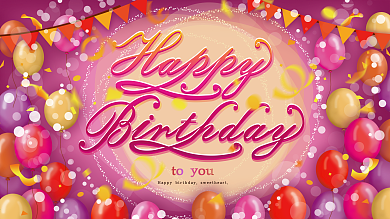 简约气球梦幻生日快乐节日背景展板