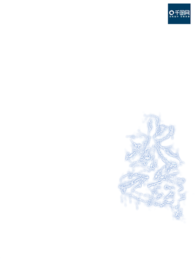 原创手绘动感水中舞者海报