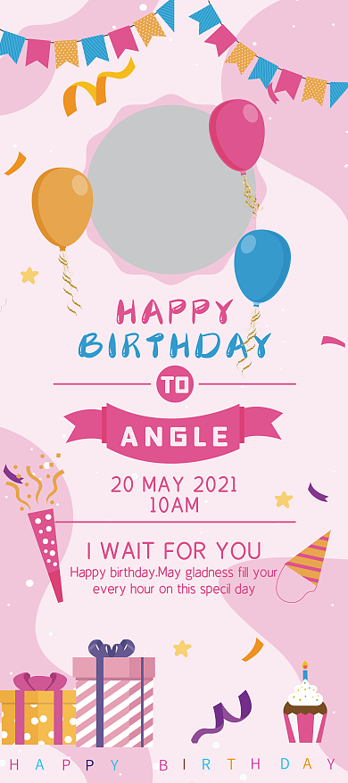 可爱浪漫生日party展板