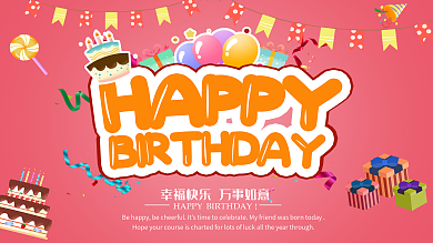 HAPPY BIRTHDAY