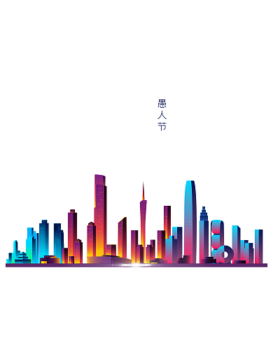 愚人节房地产销售营销简约大气促销海报