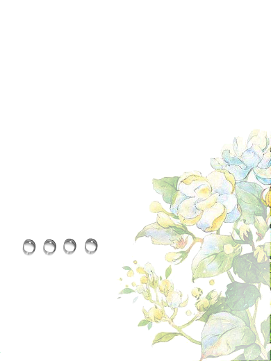 清明节青色清新简约大气祭祖节日原创海报