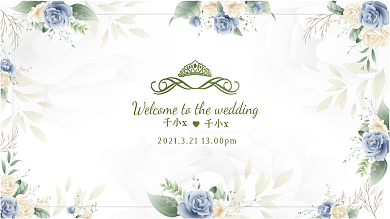 简约清新欧式婚礼背景展板设计
