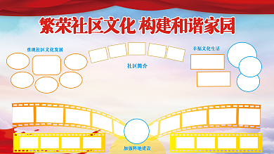 排版图片