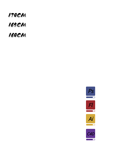 psd格式设计师设计感卡通高级个人简历
