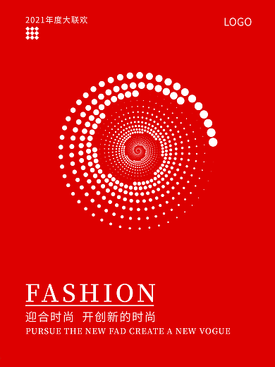 旋转图案海报红色背景
