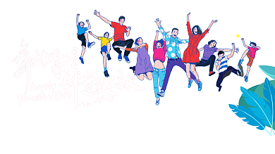 原创手绘五四青年节节日展板