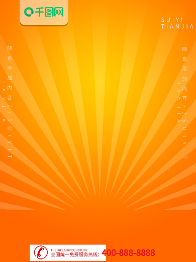 五四运动浮雕简笔画